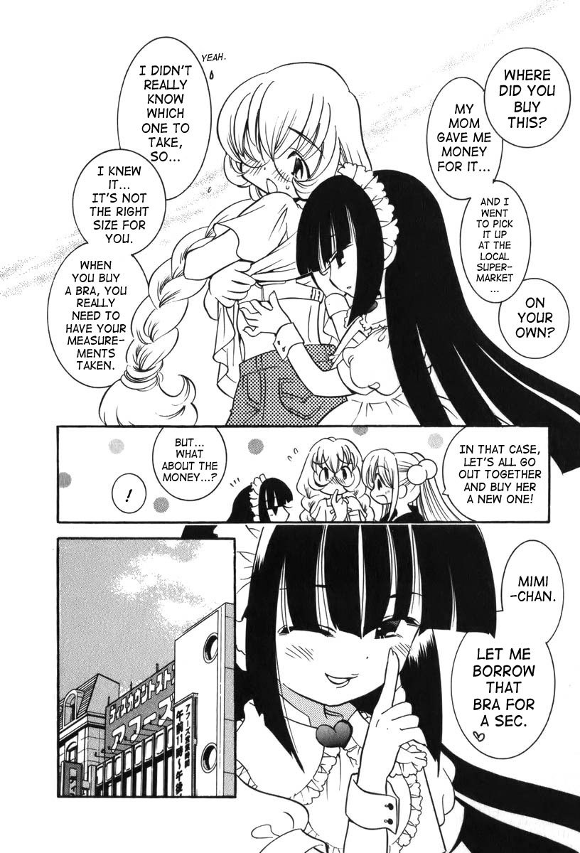 Kodomo no Jikan Chapter 4 page 16 - Chapter 4