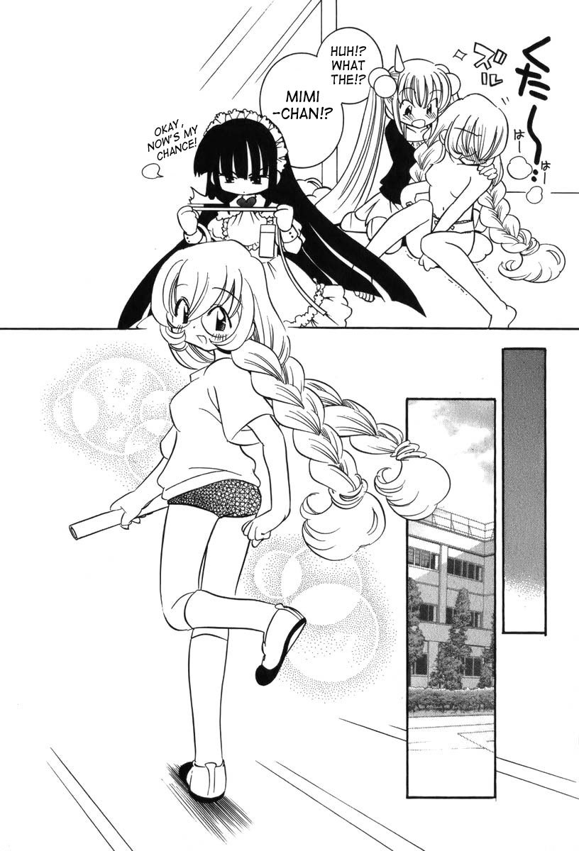 Kodomo no Jikan Chapter 4 page 20 - Chapter 4