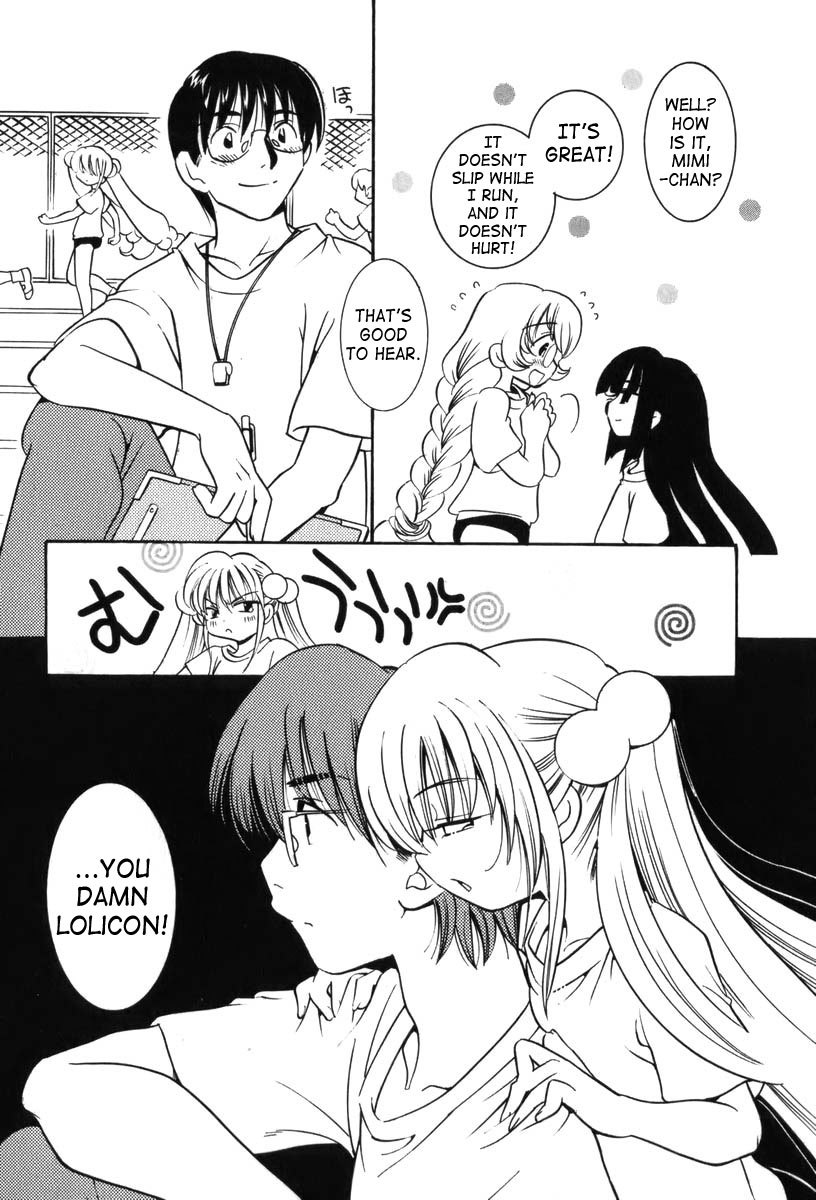 Kodomo no Jikan Chapter 4 page 21 - Chapter 4