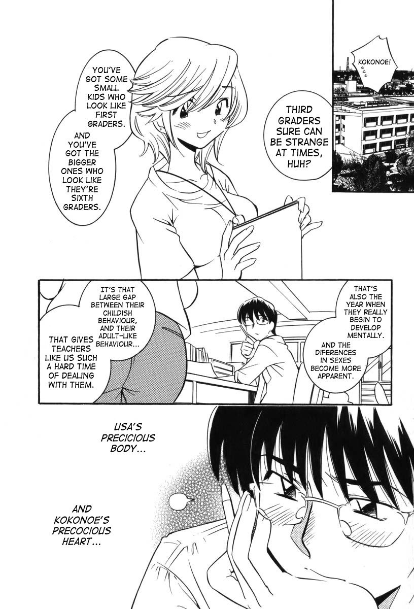 Kodomo no Jikan Chapter 4 page 22 - Chapter 4