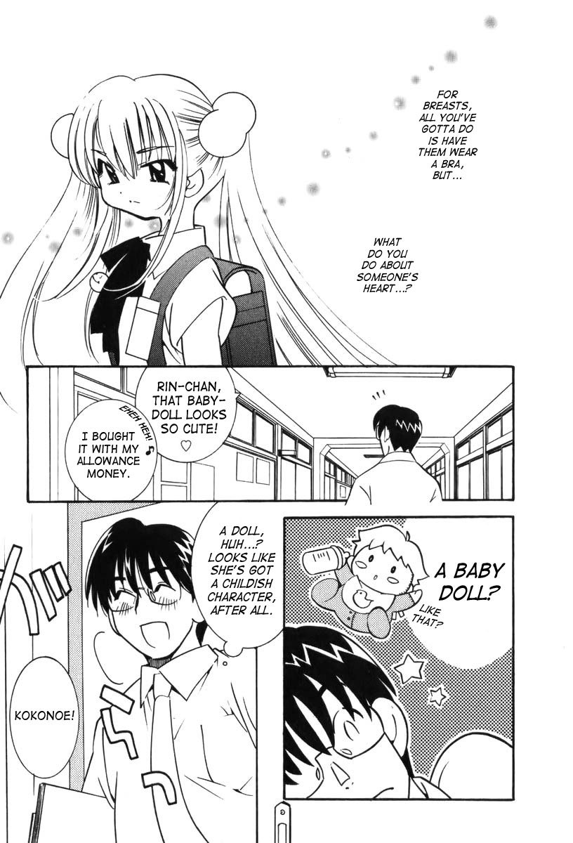 Kodomo no Jikan Chapter 4 page 23 - Chapter 4