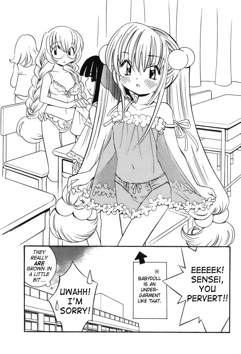 Kodomo no Jikan Chapter 4 page 24 - Chapter 4