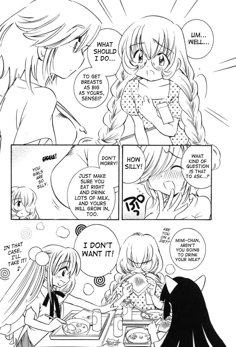 Kodomo no Jikan Chapter 4 page 3 - Chapter 4