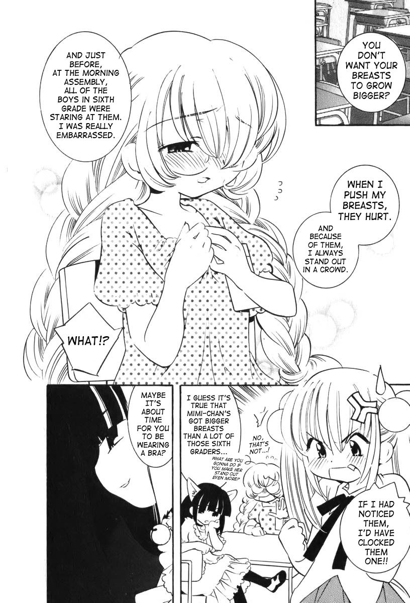Kodomo no Jikan Chapter 4 page 4 - Chapter 4