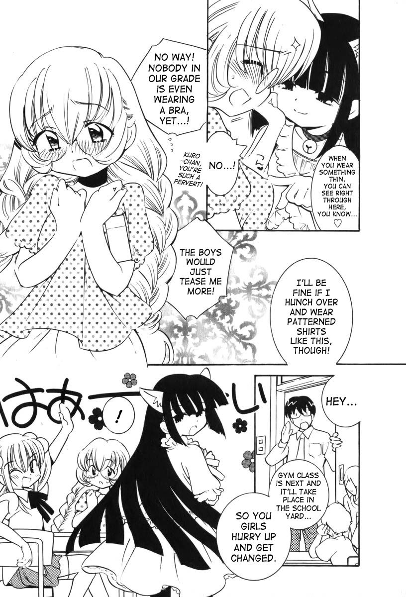 Kodomo no Jikan Chapter 4 page 5 - Chapter 4