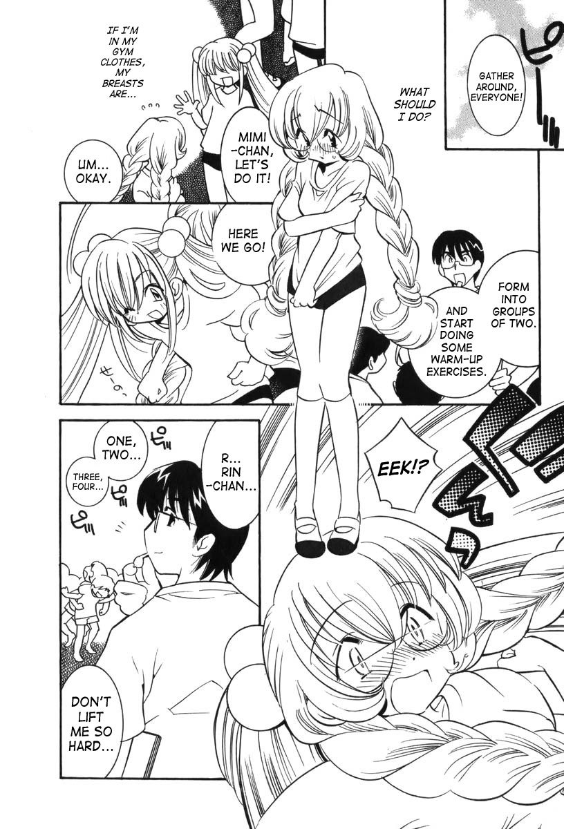 Kodomo no Jikan Chapter 4 page 6 - Chapter 4