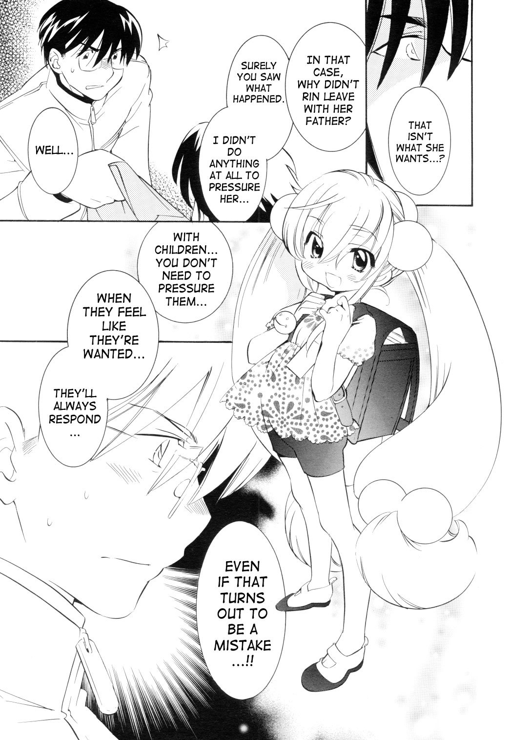 Kodomo no Jikan Chapter 40 page 11 - Chapter 40