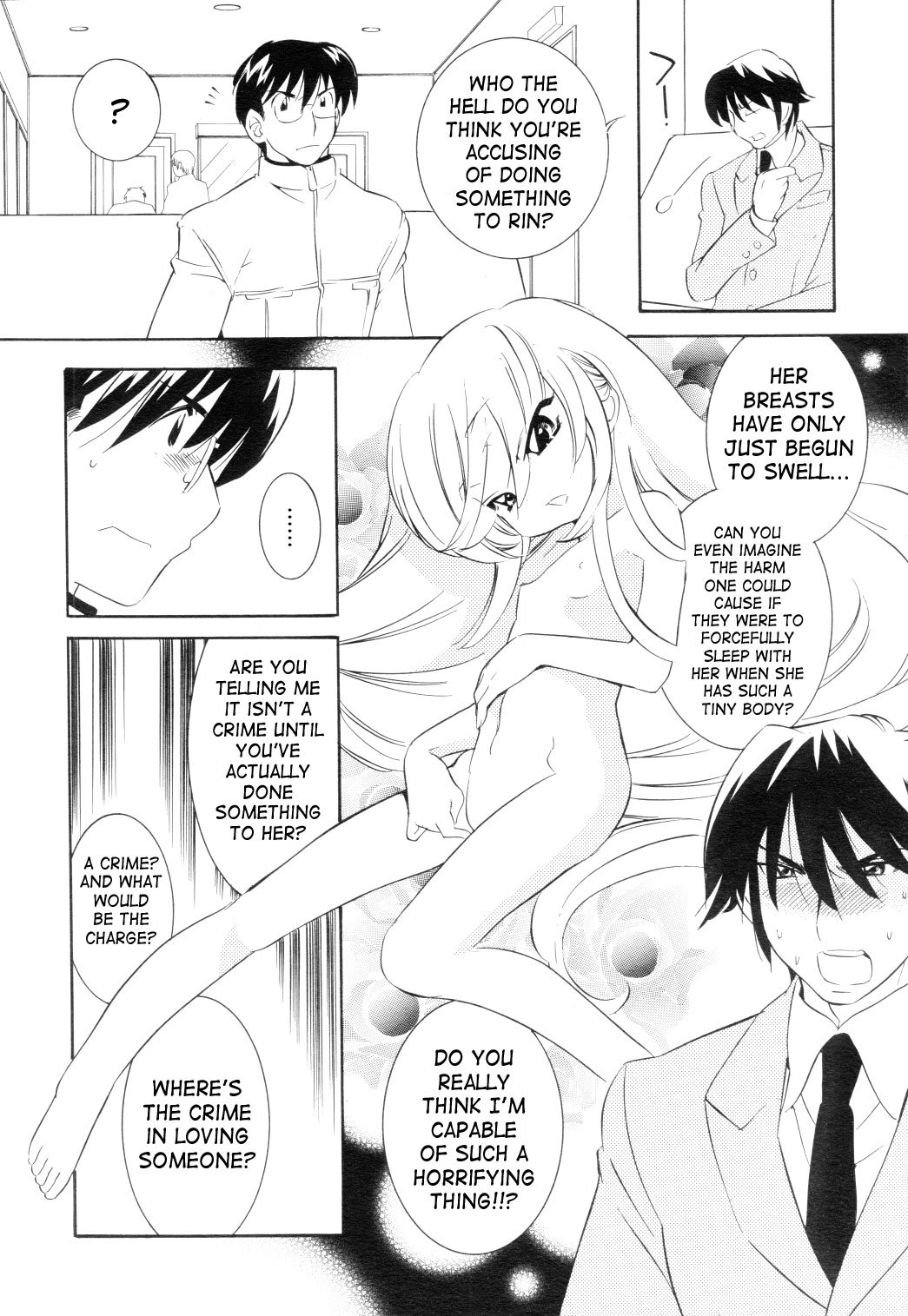 Kodomo no Jikan Chapter 40 page 12 - Chapter 40