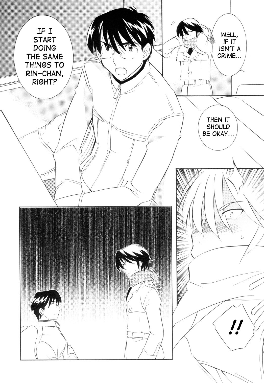 Kodomo no Jikan Chapter 40 page 14 - Chapter 40