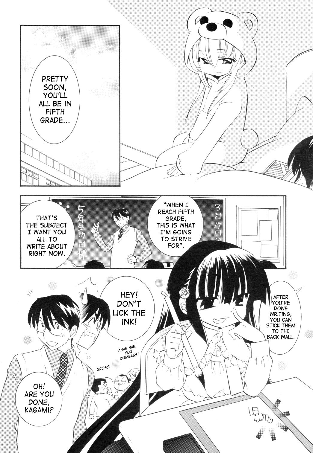 Kodomo no Jikan Chapter 40 page 22 - Chapter 40