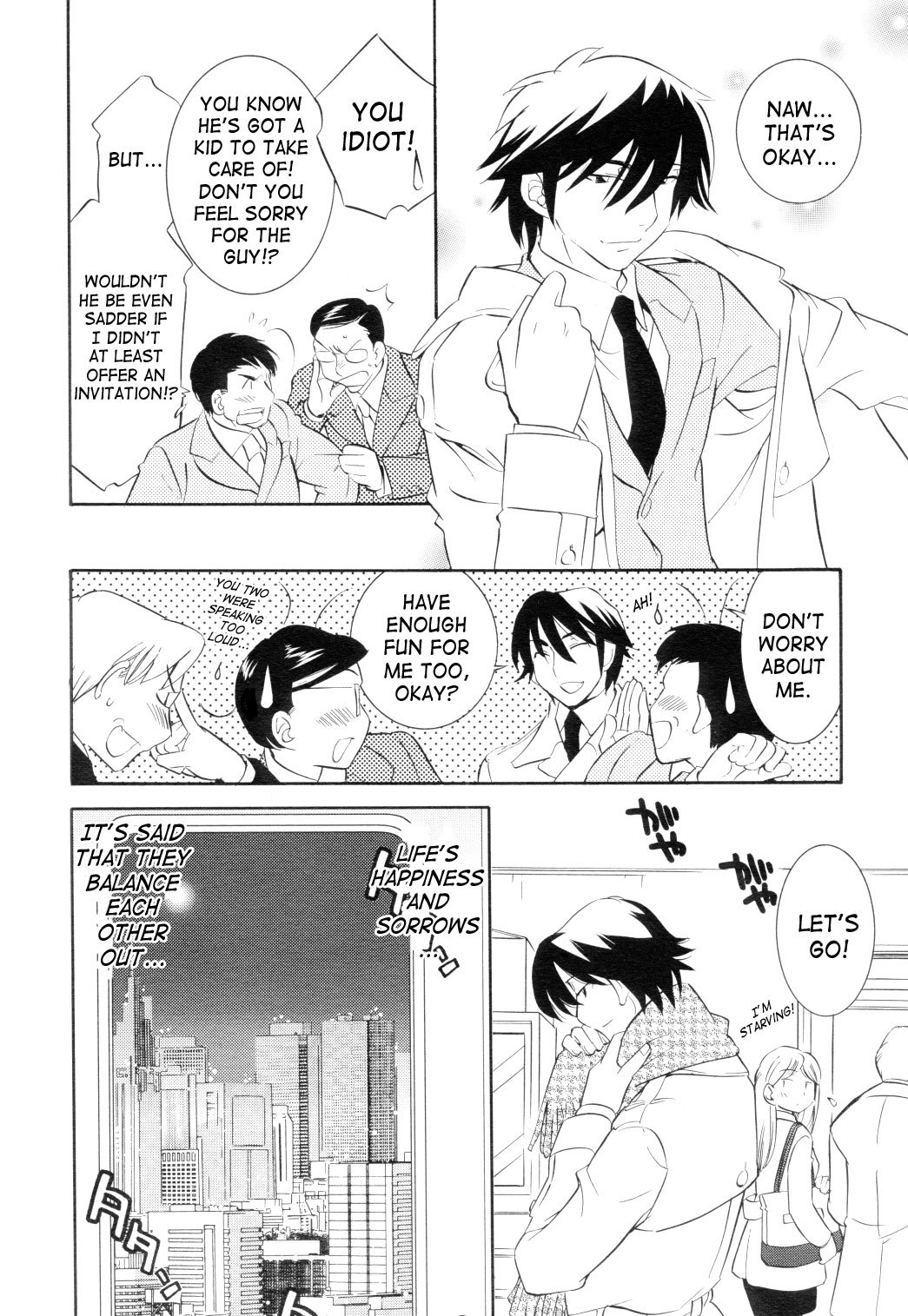 Kodomo no Jikan Chapter 40 page 4 - Chapter 40