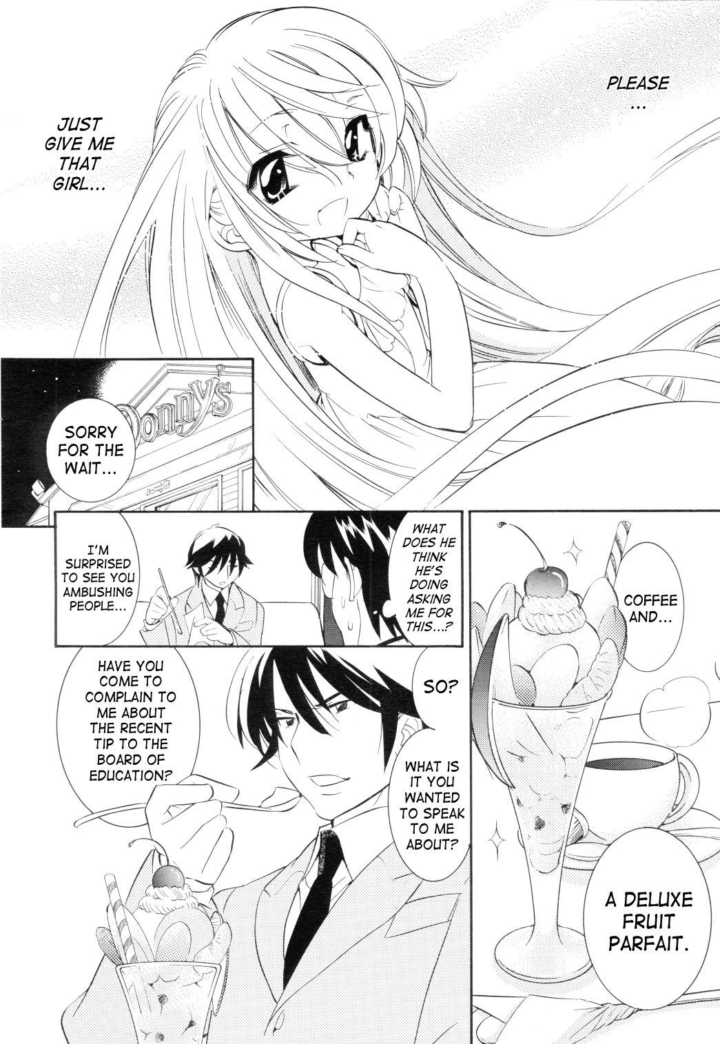 Kodomo no Jikan Chapter 40 page 6 - Chapter 40