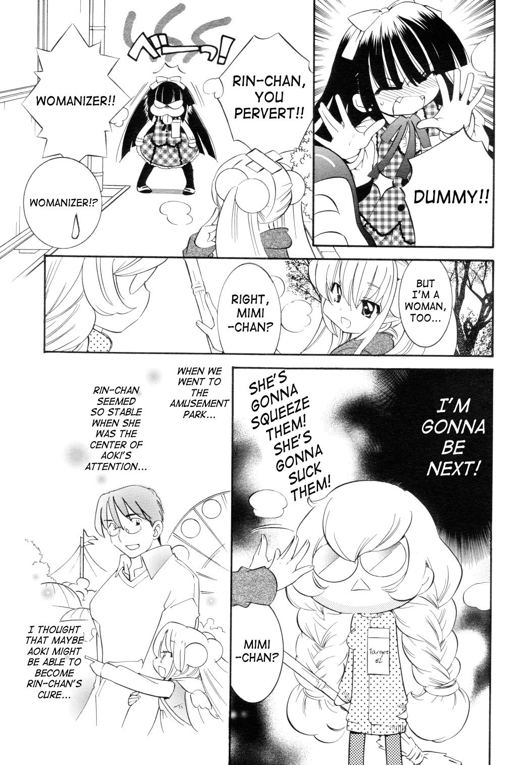 Kodomo no Jikan Chapter 41 page 11 - Chapter 41