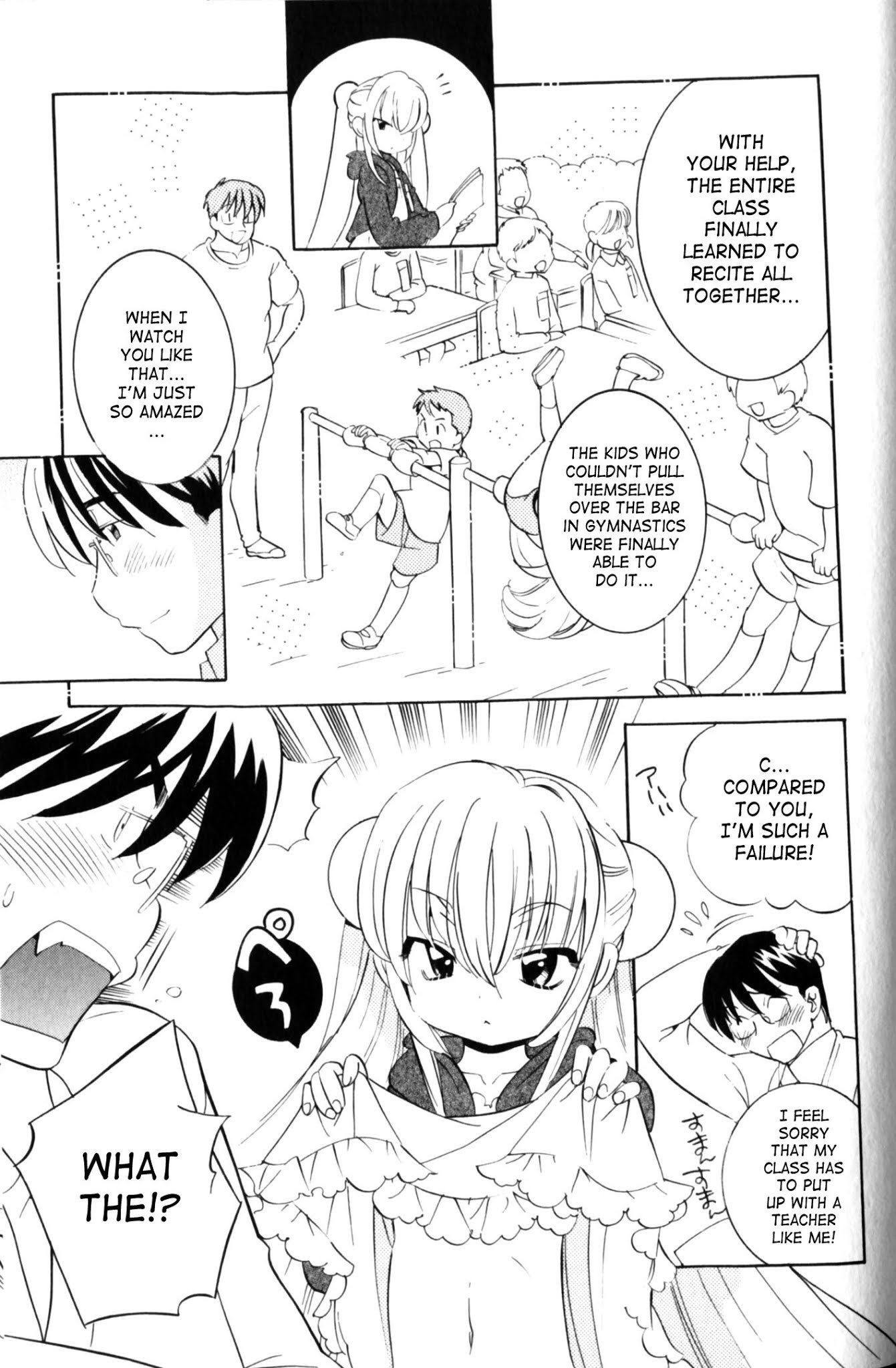 Kodomo no Jikan Chapter 41 page 15 - Chapter 41