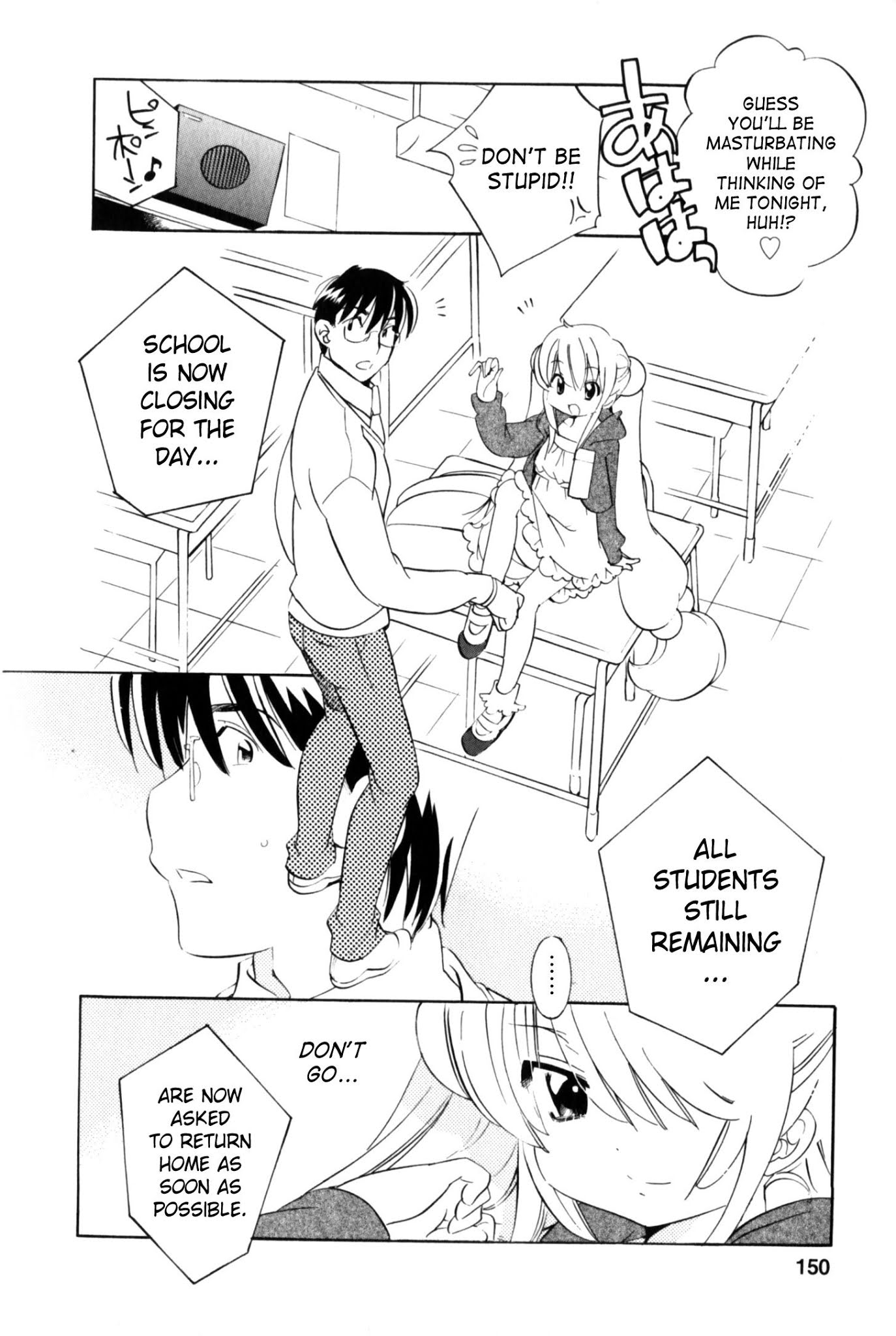 Kodomo no Jikan Chapter 41 page 18 - Chapter 41