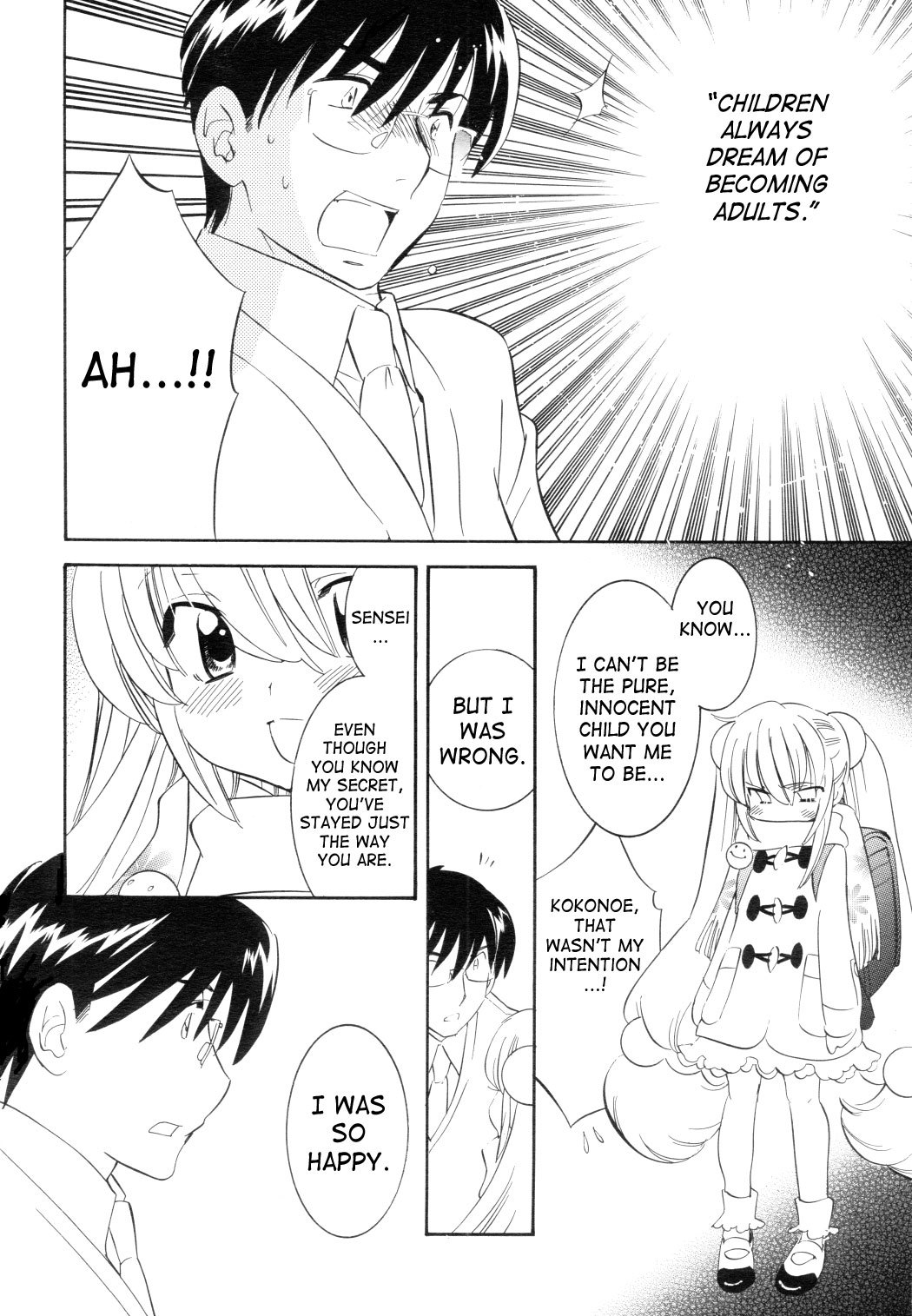 Kodomo no Jikan Chapter 41 page 22 - Chapter 41