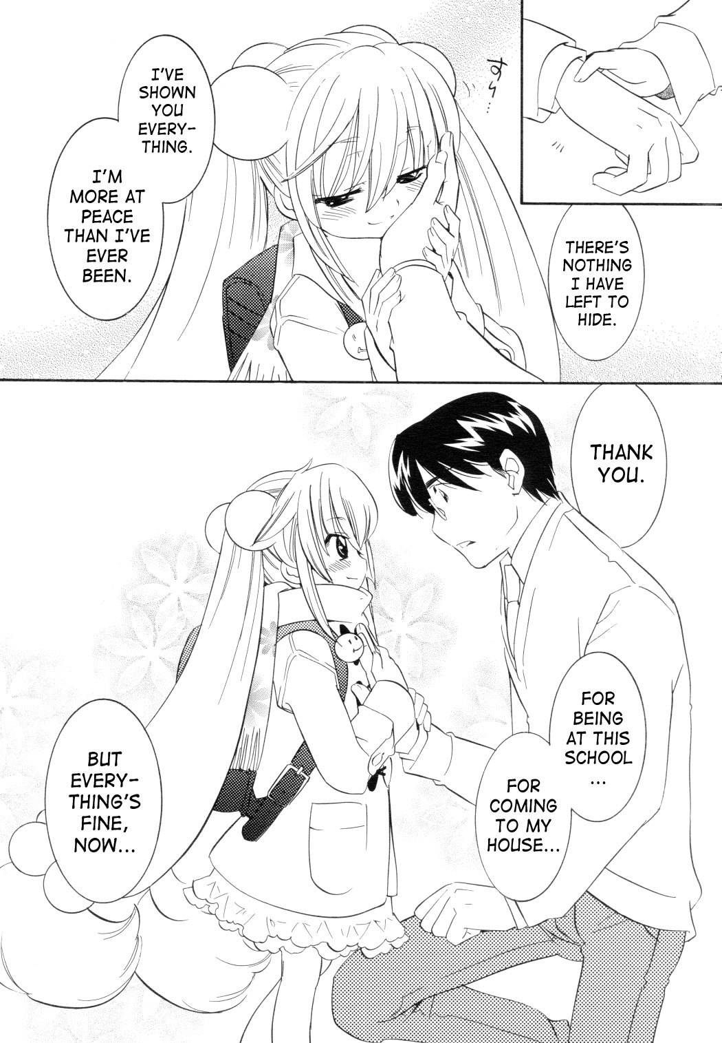 Kodomo no Jikan Chapter 41 page 23 - Chapter 41