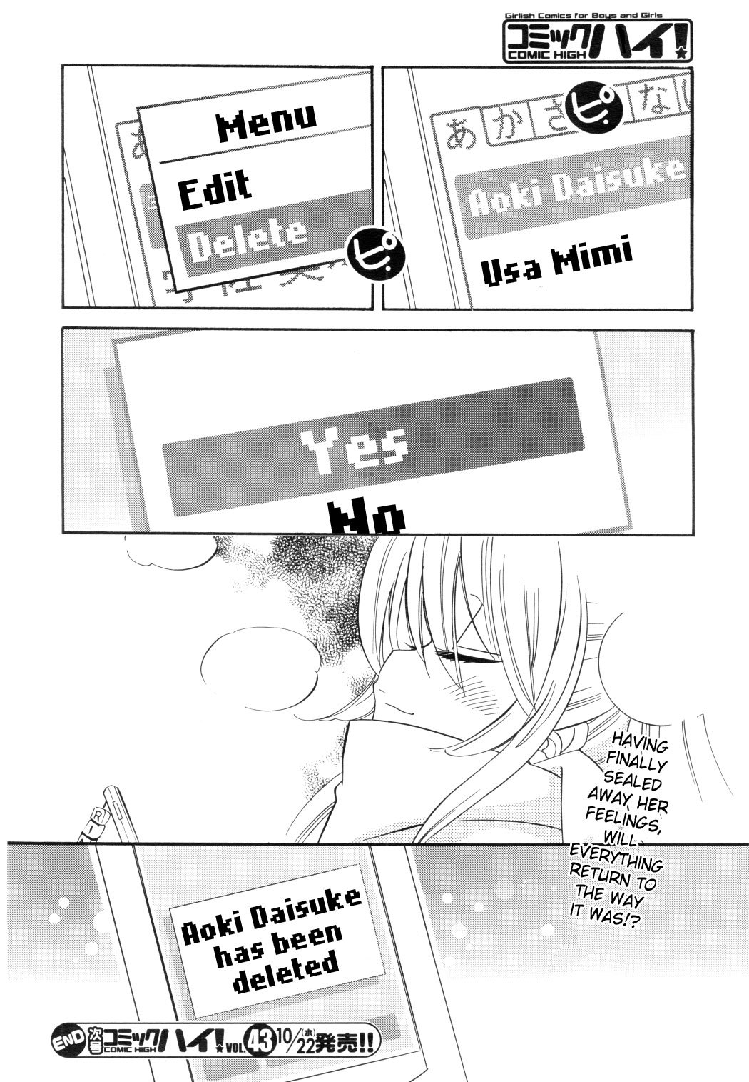 Kodomo no Jikan Chapter 41 page 28 - Chapter 41