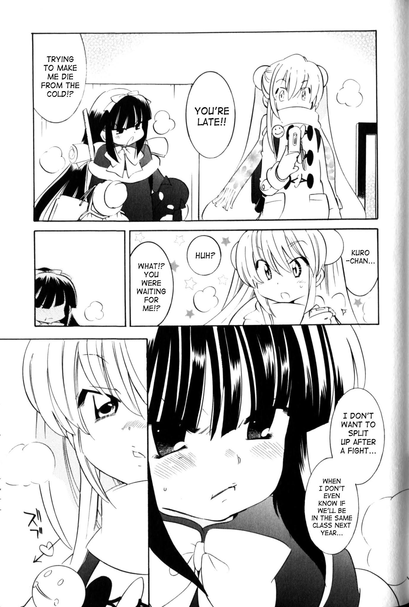 Kodomo no Jikan Chapter 41 page 29 - Chapter 41