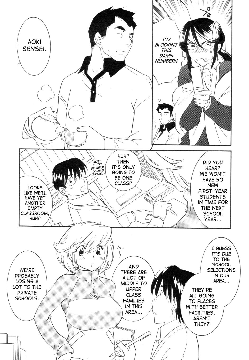 Kodomo no Jikan Chapter 41 page 3 - Chapter 41