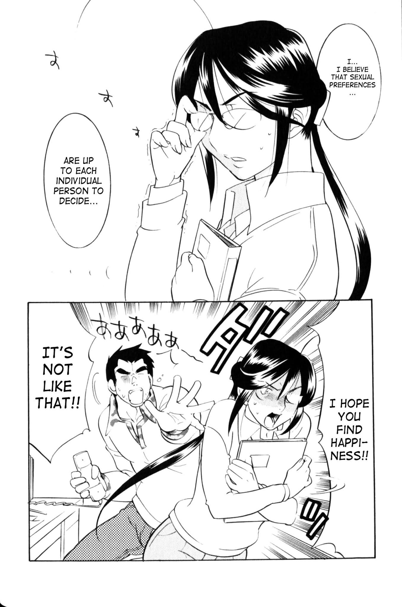 Kodomo no Jikan Chapter 41 page 32 - Chapter 41