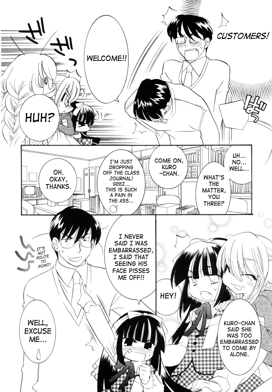 Kodomo no Jikan Chapter 41 page 6 - Chapter 41