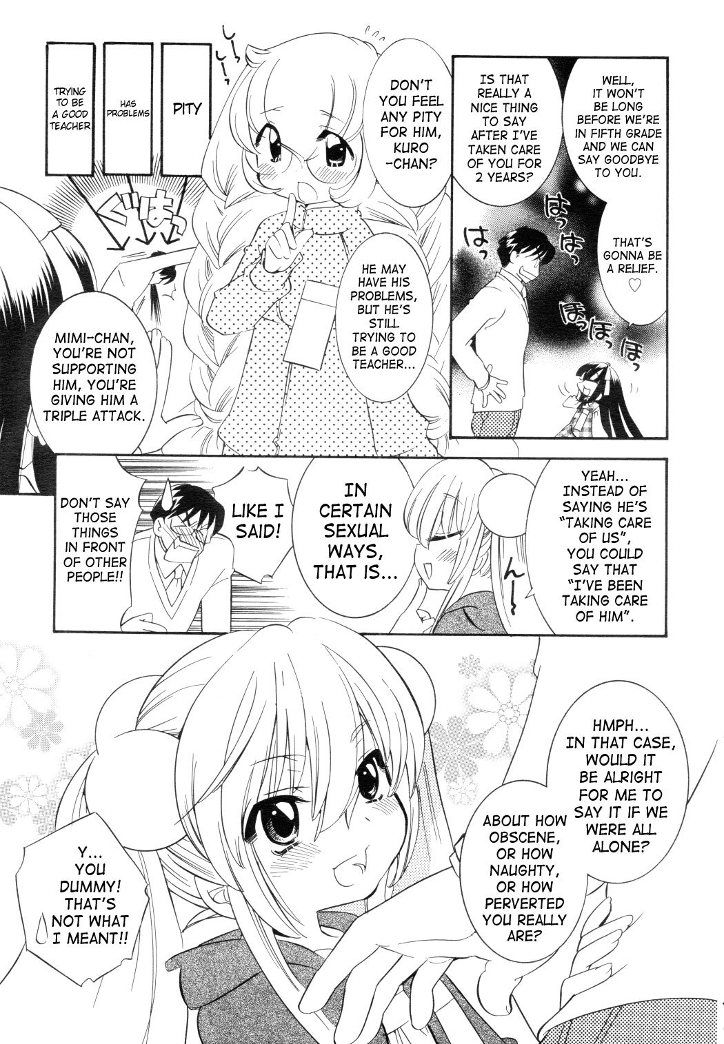 Kodomo no Jikan Chapter 41 page 7 - Chapter 41