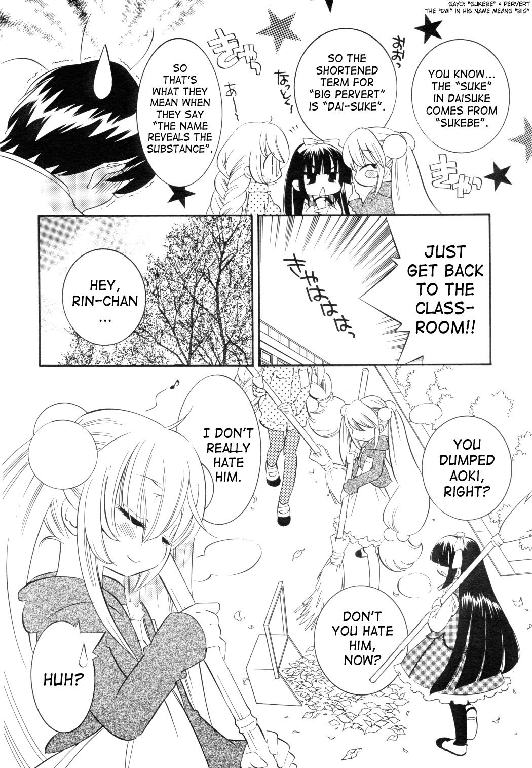 Kodomo no Jikan Chapter 41 page 8 - Chapter 41