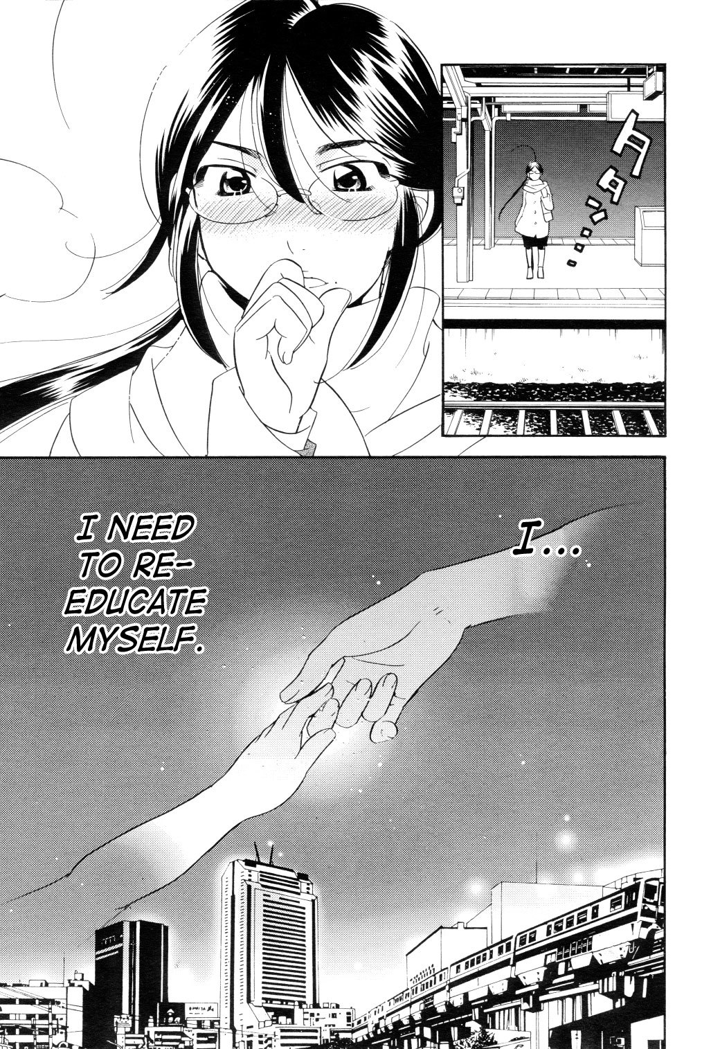 Kodomo no Jikan Chapter 42 page 15 - Chapter 42