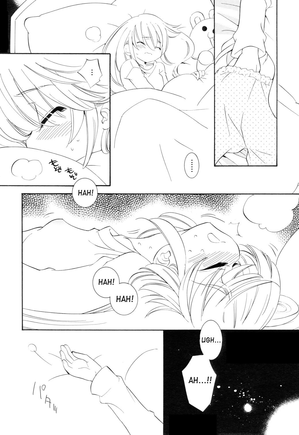 Kodomo no Jikan Chapter 42 page 18 - Chapter 42