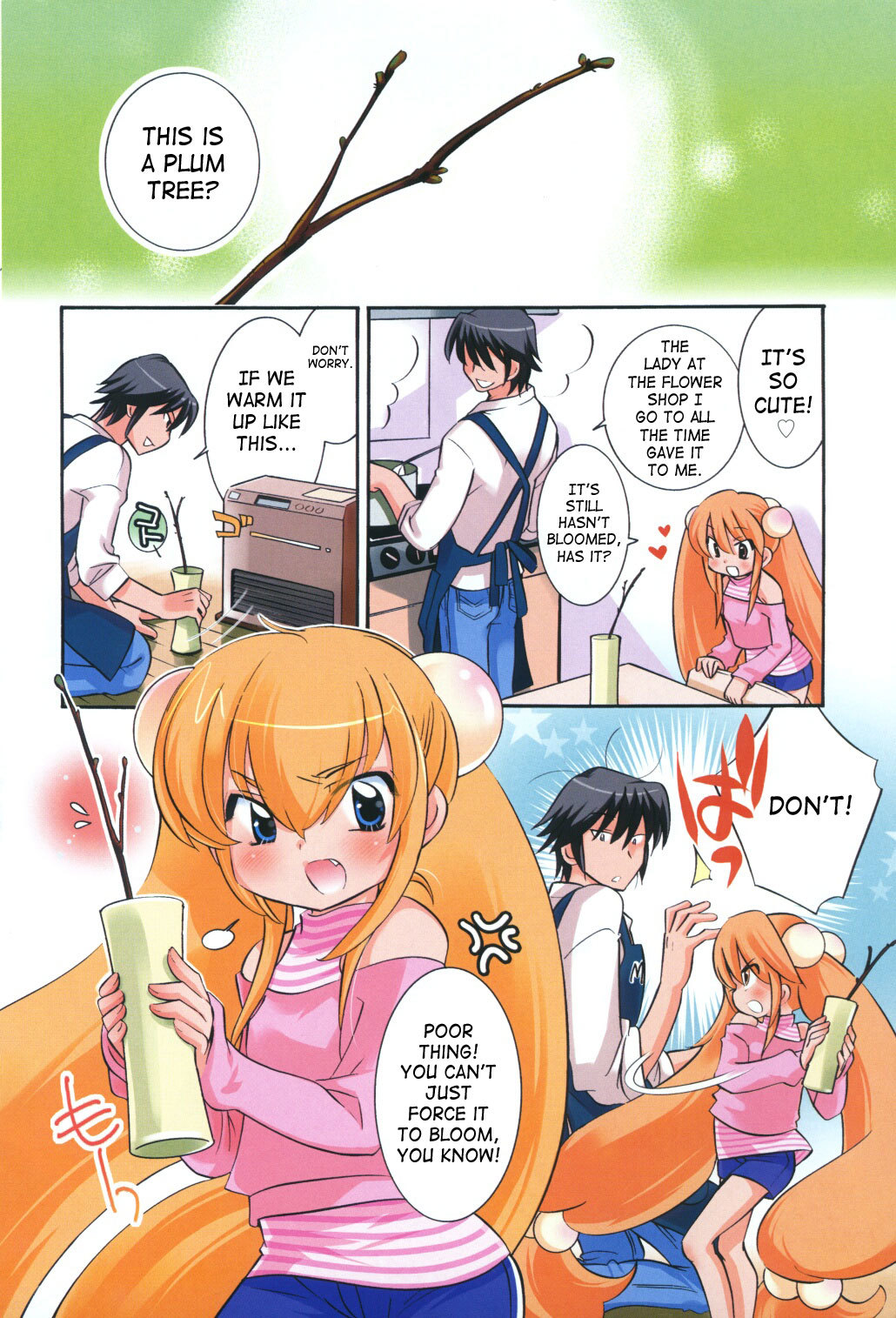 Kodomo no Jikan Chapter 42 page 2 - Chapter 42