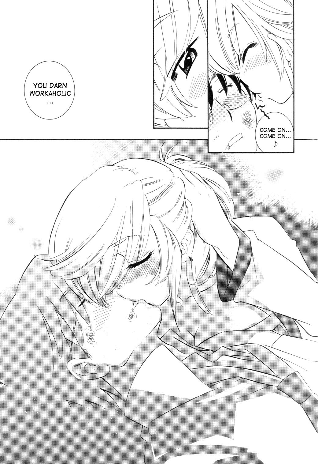 Kodomo no Jikan Chapter 42 page 21 - Chapter 42