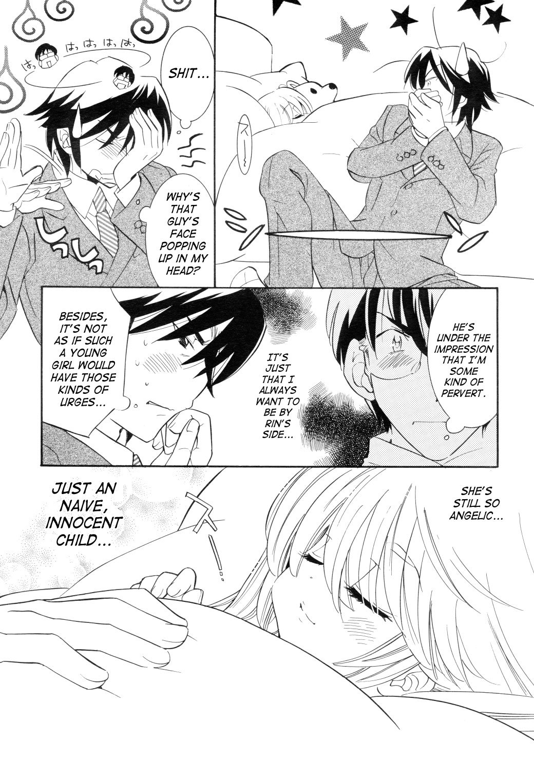 Kodomo no Jikan Chapter 42 page 23 - Chapter 42