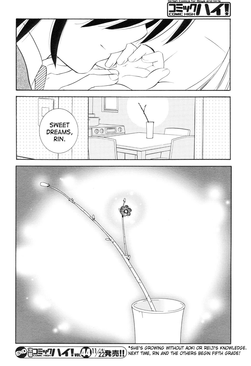 Kodomo no Jikan Chapter 42 page 24 - Chapter 42