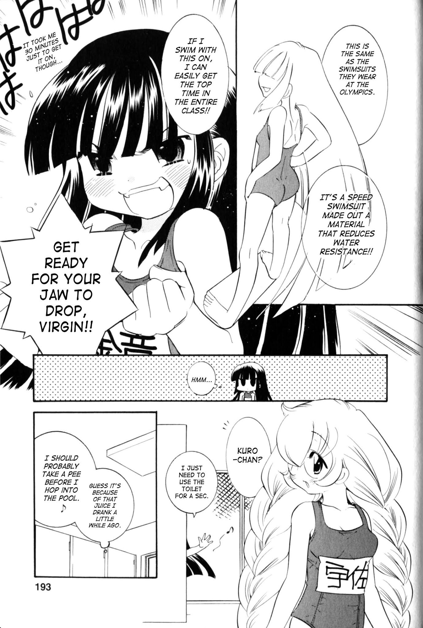 Kodomo no Jikan Chapter 42 page 27 - Chapter 42