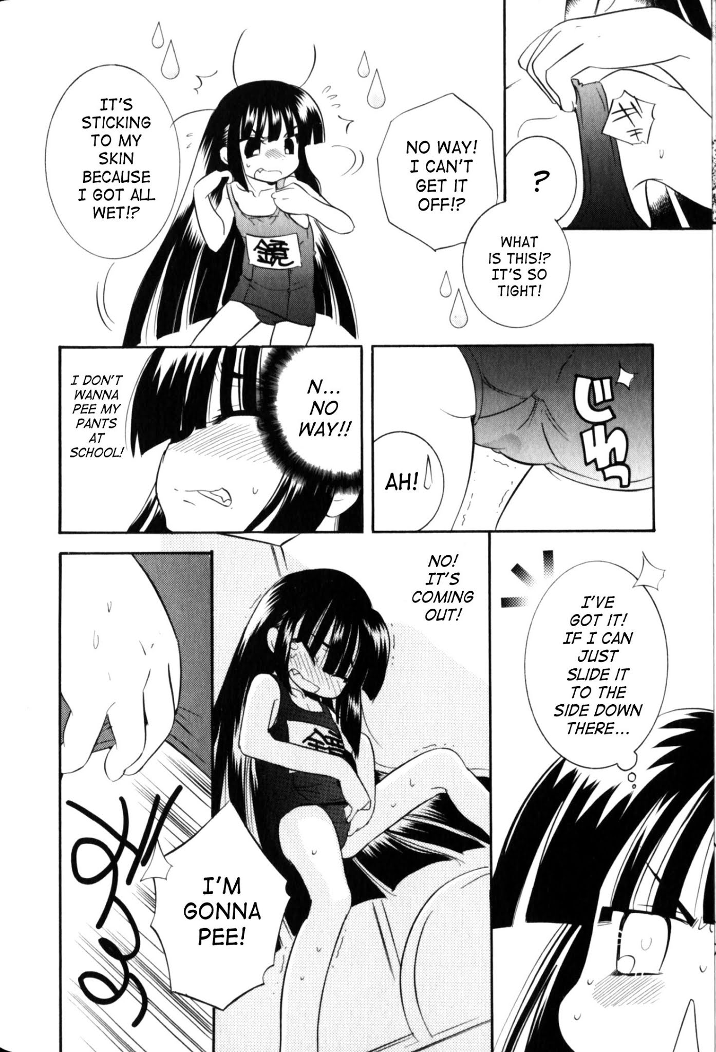 Kodomo no Jikan Chapter 42 page 28 - Chapter 42