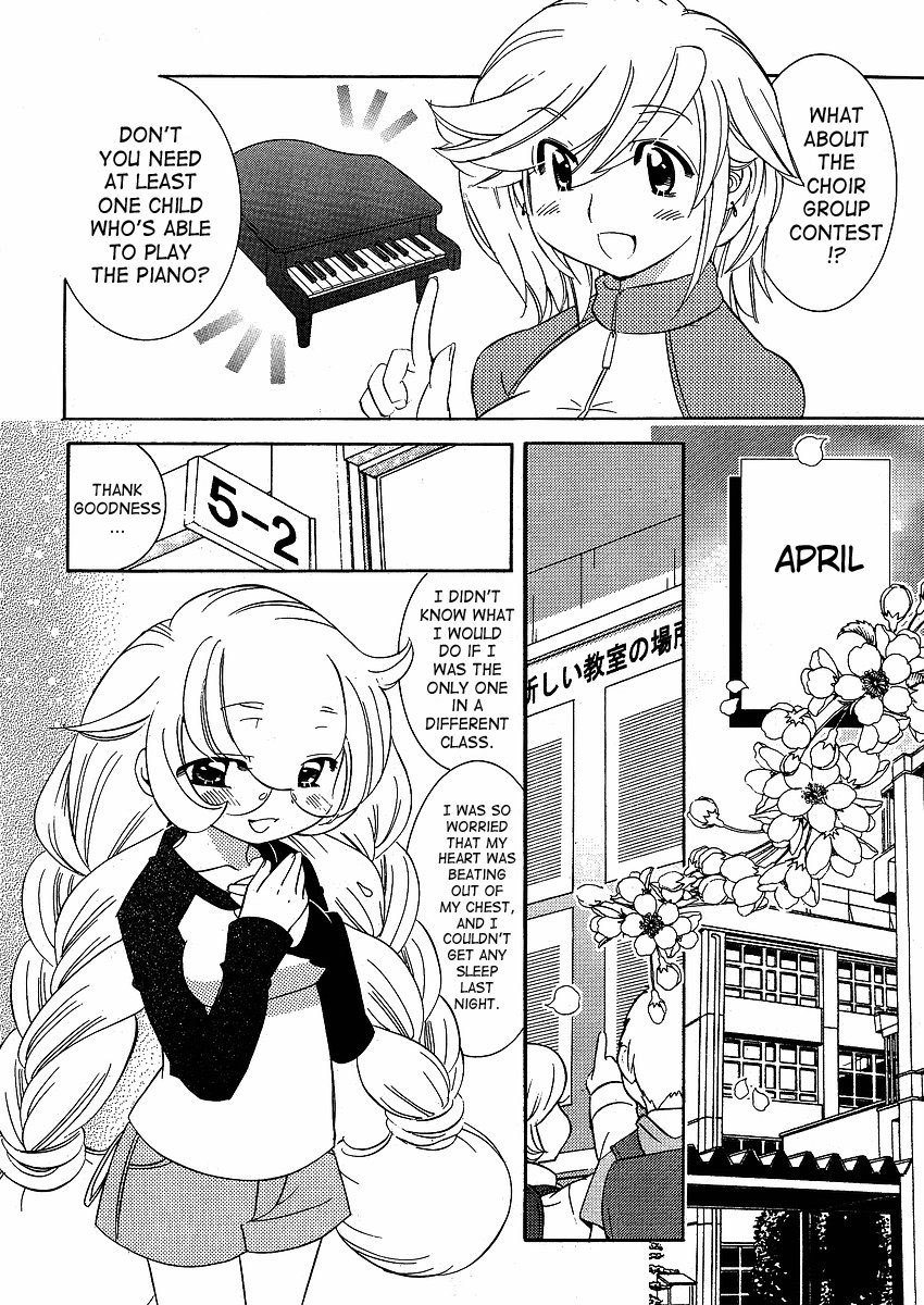 Kodomo no Jikan Chapter 43 page 15 - Chapter 43