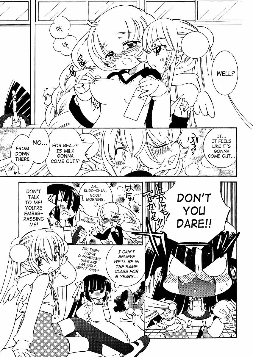 Kodomo no Jikan Chapter 43 page 17 - Chapter 43