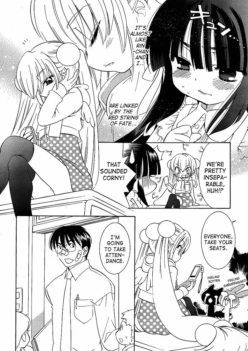 Kodomo no Jikan Chapter 43 page 18 - Chapter 43
