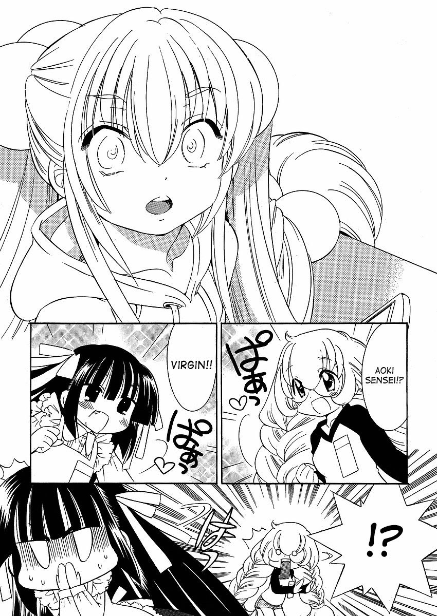 Kodomo no Jikan Chapter 43 page 19 - Chapter 43