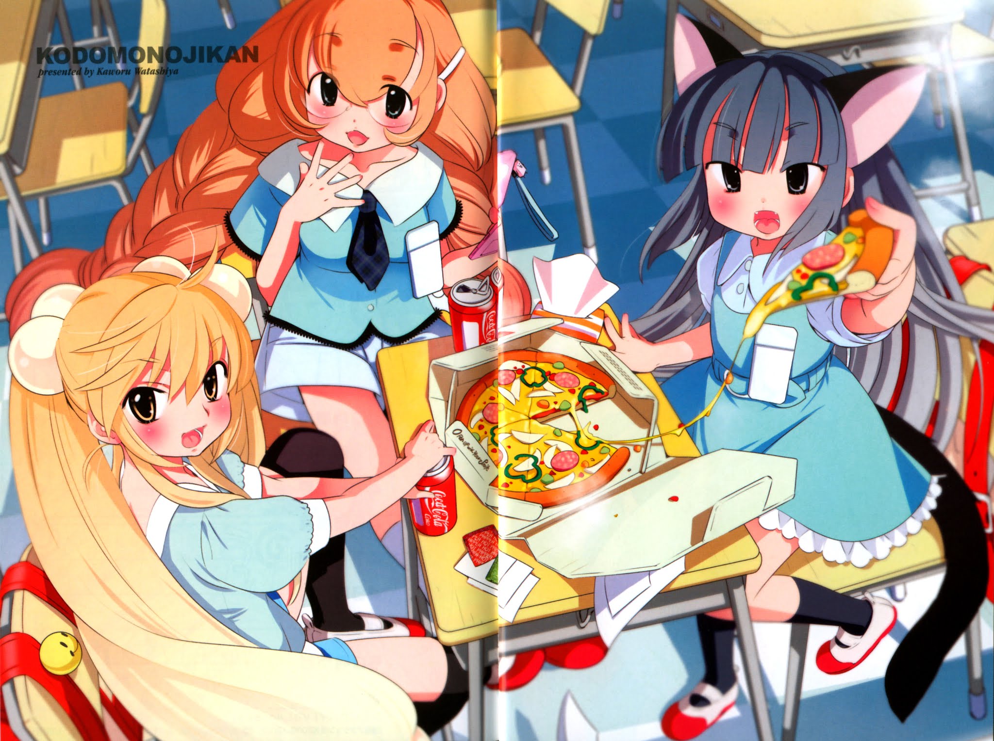 Kodomo no Jikan Chapter 43 page 3 - Chapter 43