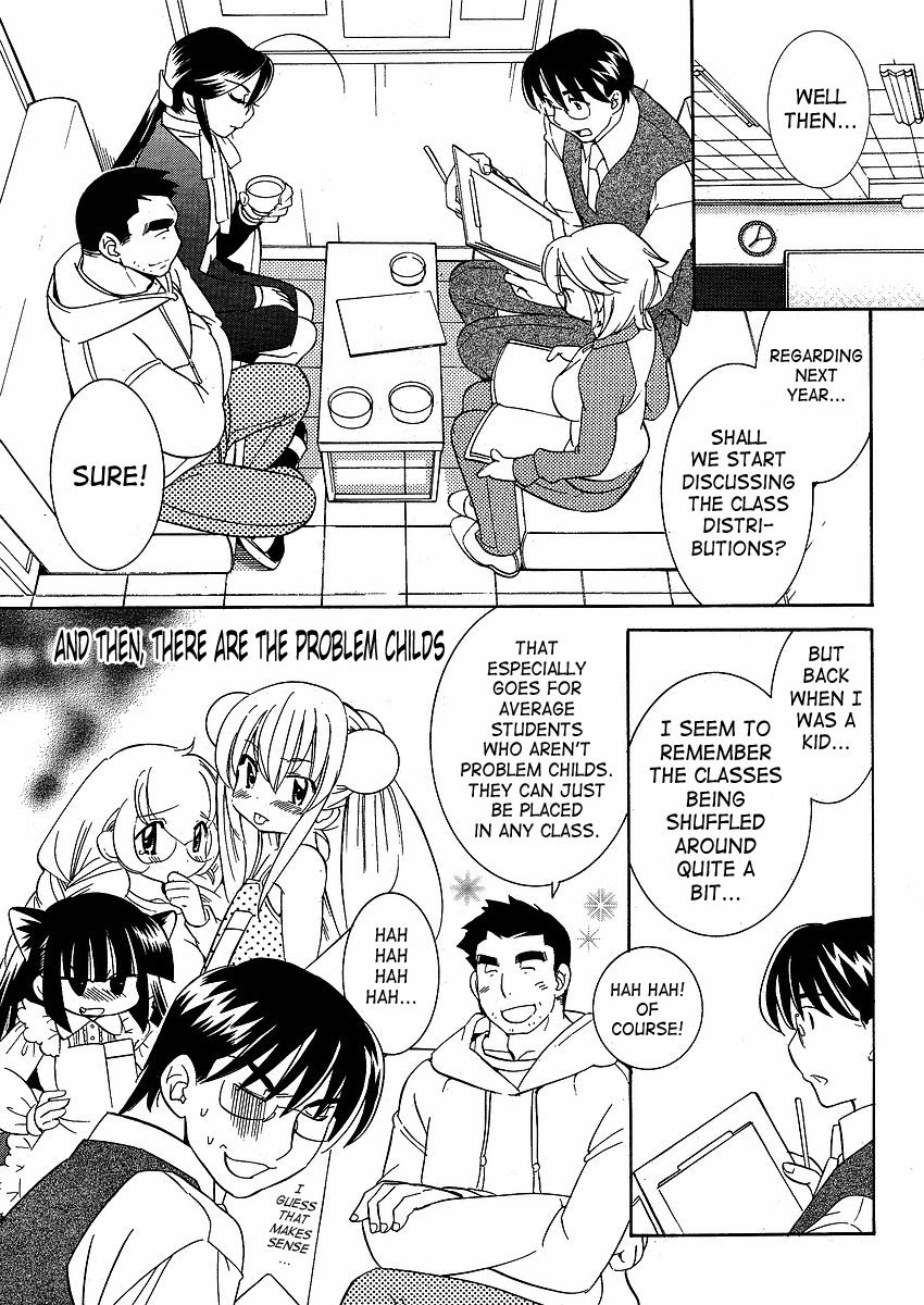 Kodomo no Jikan Chapter 43 page 7 - Chapter 43