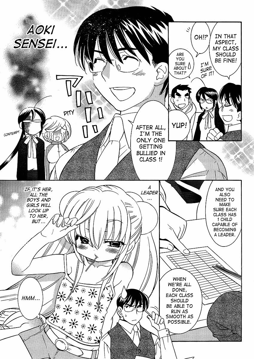 Kodomo no Jikan Chapter 43 page 9 - Chapter 43
