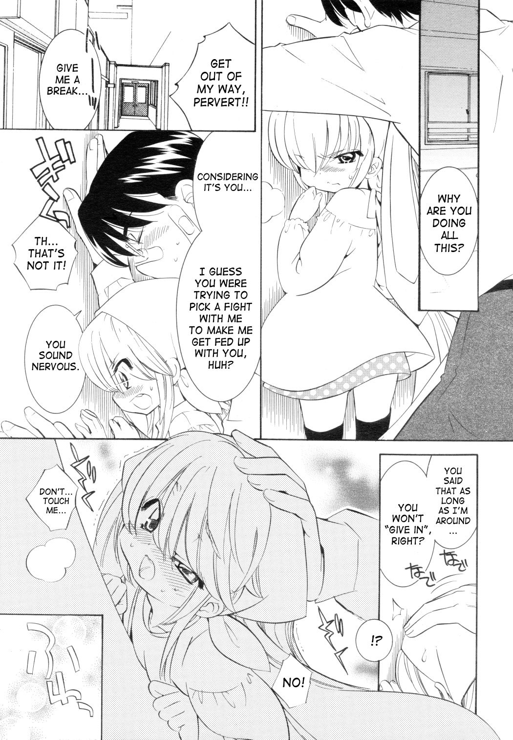 Kodomo no Jikan Chapter 44 page 11 - Chapter 44