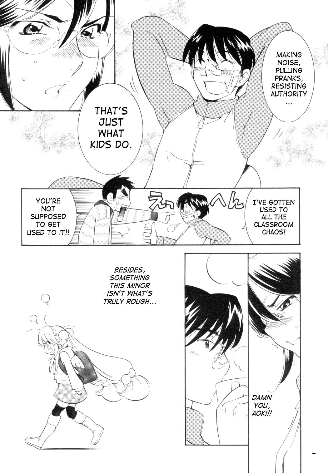 Kodomo no Jikan Chapter 44 page 18 - Chapter 44
