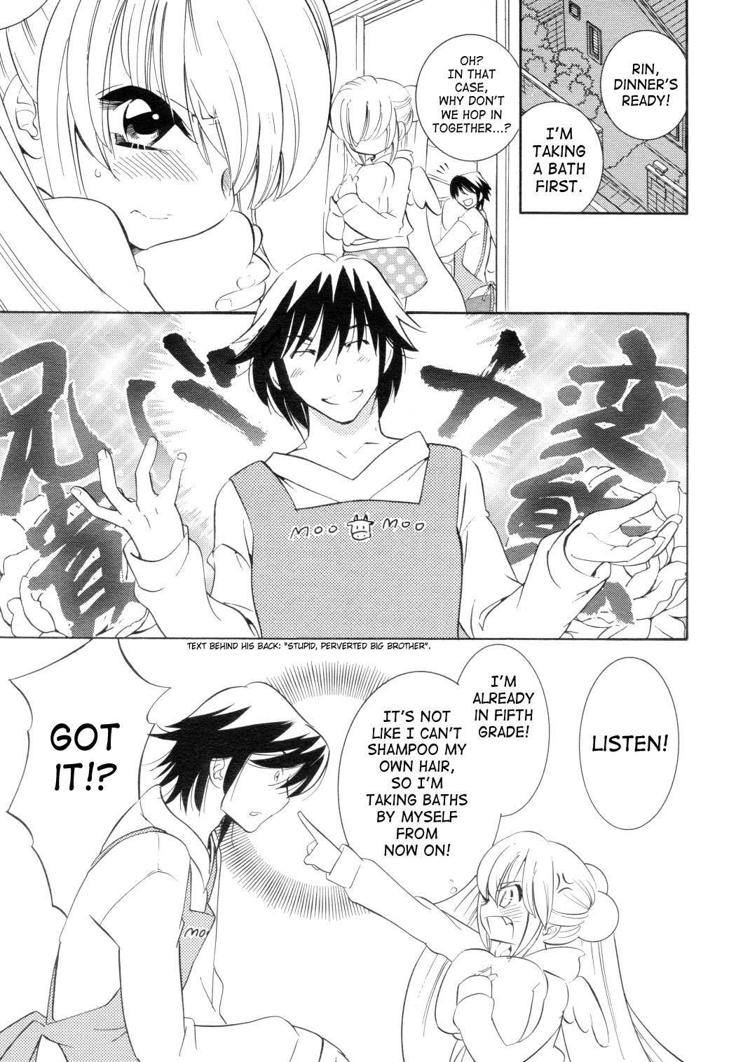 Kodomo no Jikan Chapter 44 page 19 - Chapter 44