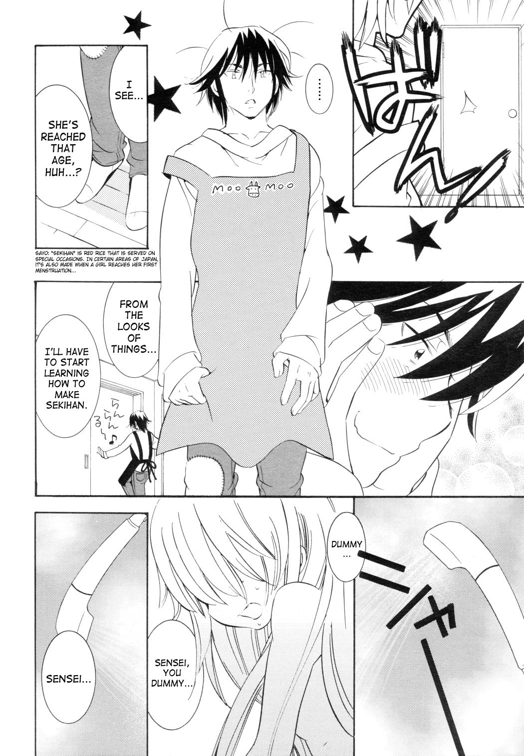 Kodomo no Jikan Chapter 44 page 20 - Chapter 44