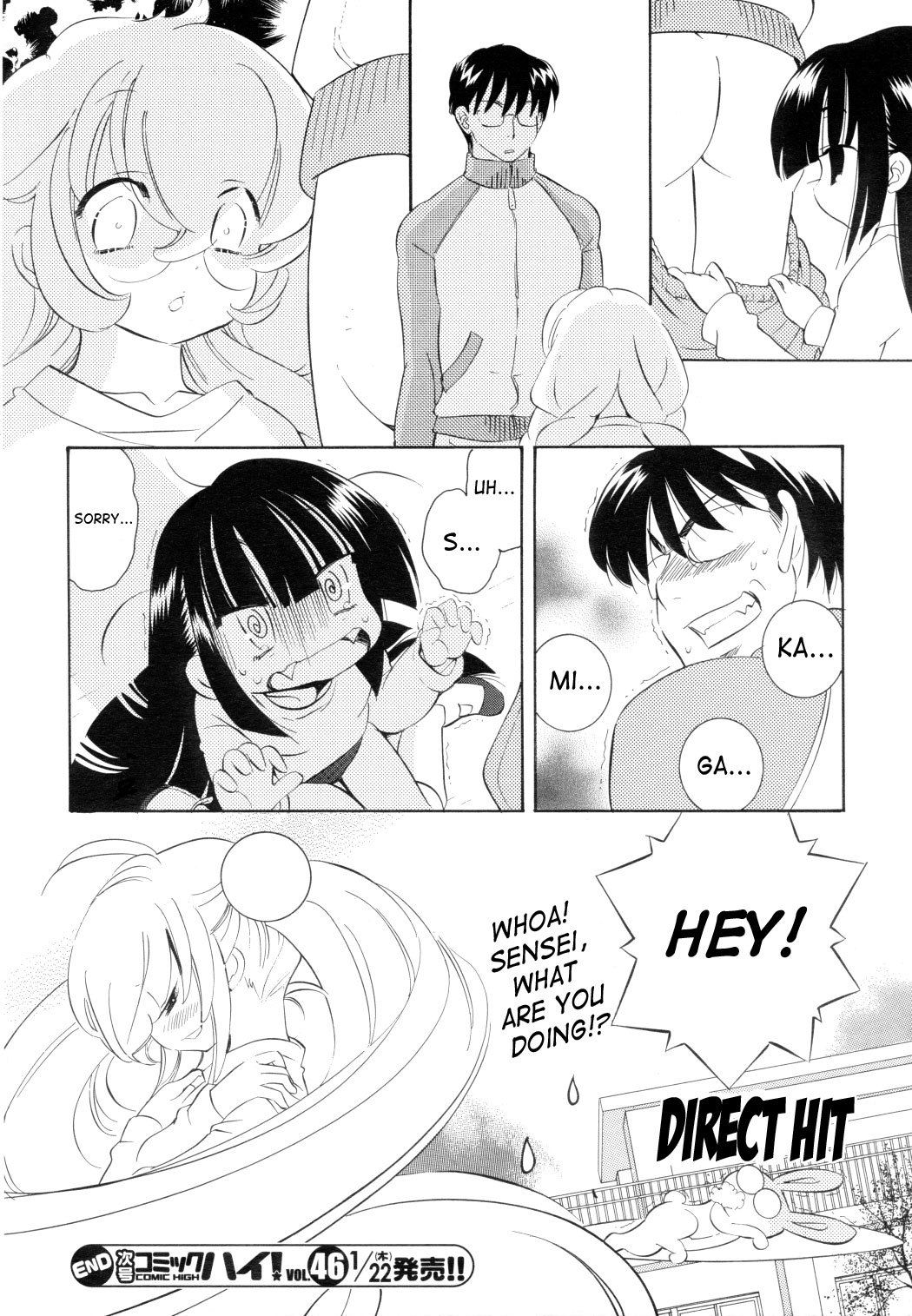 Kodomo no Jikan Chapter 44 page 24 - Chapter 44