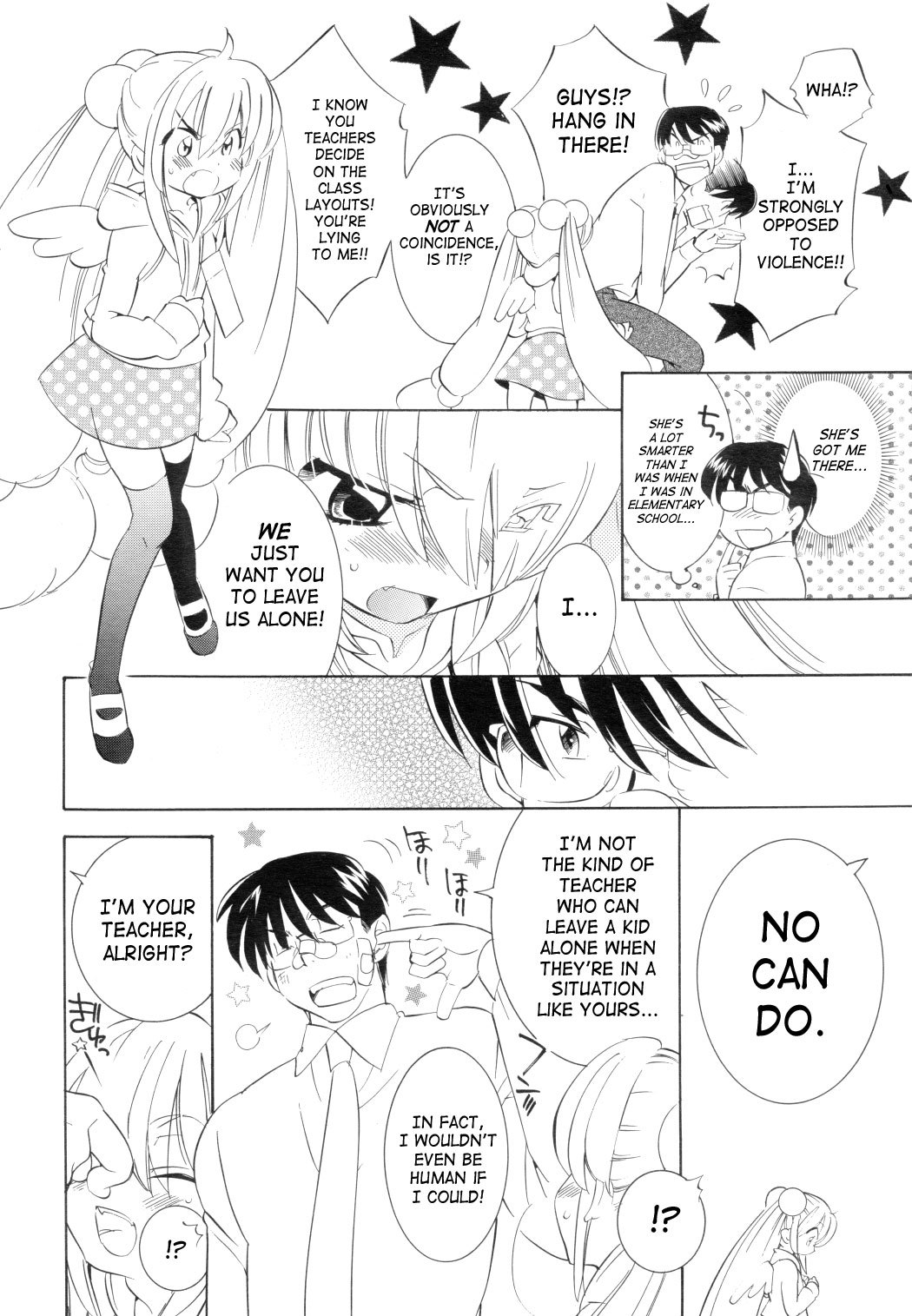 Kodomo no Jikan Chapter 44 page 4 - Chapter 44