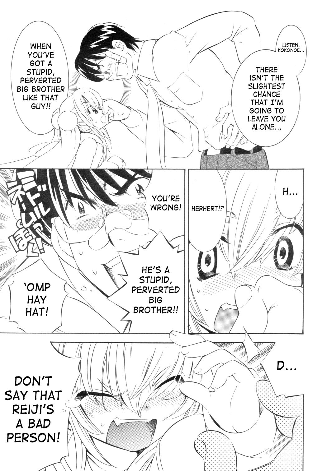 Kodomo no Jikan Chapter 44 page 5 - Chapter 44